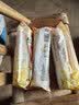 知味观月饼 黑芝麻馅 苏式酥皮 中秋礼品散装 中华老字号杭州特产360g 实拍图