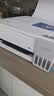 爱普生（EPSON）【6代新品】L1358 墨仓式A4彩色无线单功能家用打印机 家用/办公 AI学习打印机（微信/远程打印） 实拍图