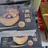 海文铭福州正宗金汤佛跳墙250g*10份中秋礼盒鲍鱼海参加热即食源头直发 实拍图