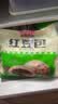 安井红豆包 1kg 2斤装约33个 豆沙包 广式早茶 家庭装面点 中秋送礼 实拍图