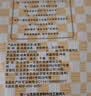张一元茉莉花茶茉莉香雪特级50g袋装浓香花茶 实拍图