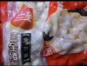 三全宁波风味黑芝麻汤圆1kg约84只 生鲜早餐家庭装元宵甜品点心下午茶 实拍图