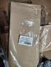 离草 5号牛皮纸信封 信封袋发票收据文件袋工资袋办公用品信纸发票工资袋信封袋 50个/包 实拍图