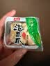 有友 泡椒凤爪 山椒味500g 减盐减辣内含小包装 追剧必备零食 大礼包 实拍图