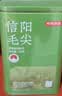 京东京造【2026新茶】明前信阳毛尖250g春茶叶绿茶地标认证口粮茶中秋礼物 实拍图