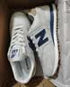 NEW BALANCE秋季男女同款复古灰色耐磨轻便运动休闲鞋574系列ML574LGI 41.5 实拍图