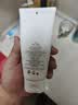 资生堂（SHISEIDO）男士洁面膏125ml 收缩毛孔控油平衡保湿洗面奶 生日礼物送男友 实拍图