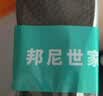 3AnGnI2双运动鞋垫男士军训软弹减震站久不累足弓支撑夏季抗菌防臭吸汗 【高弹减震】爆米科技 2双 41-42码 实拍图