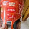 海底捞番茄粉 冲泡粉丝酸辣粉免煮早餐夜宵米线零食番茄味122g 实拍图