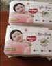 好奇（Huggies）铂金装小桃裤成长裤XXXL26片*4包(17kg以上)【散热口碑王】 实拍图