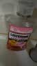 李施德林 (Listerine)儿童漱口水树莓温和防蛀清新口气250ml*3减少细菌 实拍图