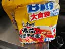 康师傅方便面 大食袋番茄鸡蛋牛肉面五连包156g*5 泡面袋装速食方便食品 实拍图