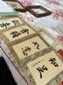 荣宝斋 毛笔套装 兼毫软笔书法练字大中小楷 文房四宝字帖临摹成人初学者学生入门 清风三支套装热门商品 实拍图