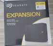 希捷（SEAGATE）桌面移动硬盘 10TB 希捷睿翼 3.5英寸 机械硬盘 黑 兼容MAC 大容量外接存储 原厂数据恢复服务 实拍图