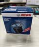 博世（BOSCH）机油滤芯滤清器0063日产轩逸天籁奇骏逍客骐达马自达3/6/CX30/CX5 实拍图
