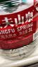 农夫山泉  饮用水 饮用天然水3L*6桶 整箱 桶装水 实拍图