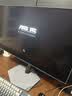 AOC爱攻昊天Max 32英寸WOLED 4K240Hz双模480Hz 10Bit DP2.1 16W音箱 0.03ms游戏电竞显示器AGP327UZD 实拍图