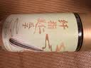 洽洽纤指美仁瓜子原味200g罐装同辉20品种葵花籽坚果炒货休闲零食 实拍图