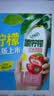 伊利【林一同款】优酸乳嚼柠檬 220g*10盒 中秋礼品礼盒装 实拍图