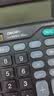 卡西欧（CASIO）fx-991CNCW科学函数计算器升级款大学生物理化学生物竞赛考试学习专用薄荷绿色（新老品随机发货） 实拍图