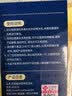 洁丽雅（Grace）剑麻木浆棉11*7*3cm 5片海绵擦百洁布厨房抹布去油污 实拍图