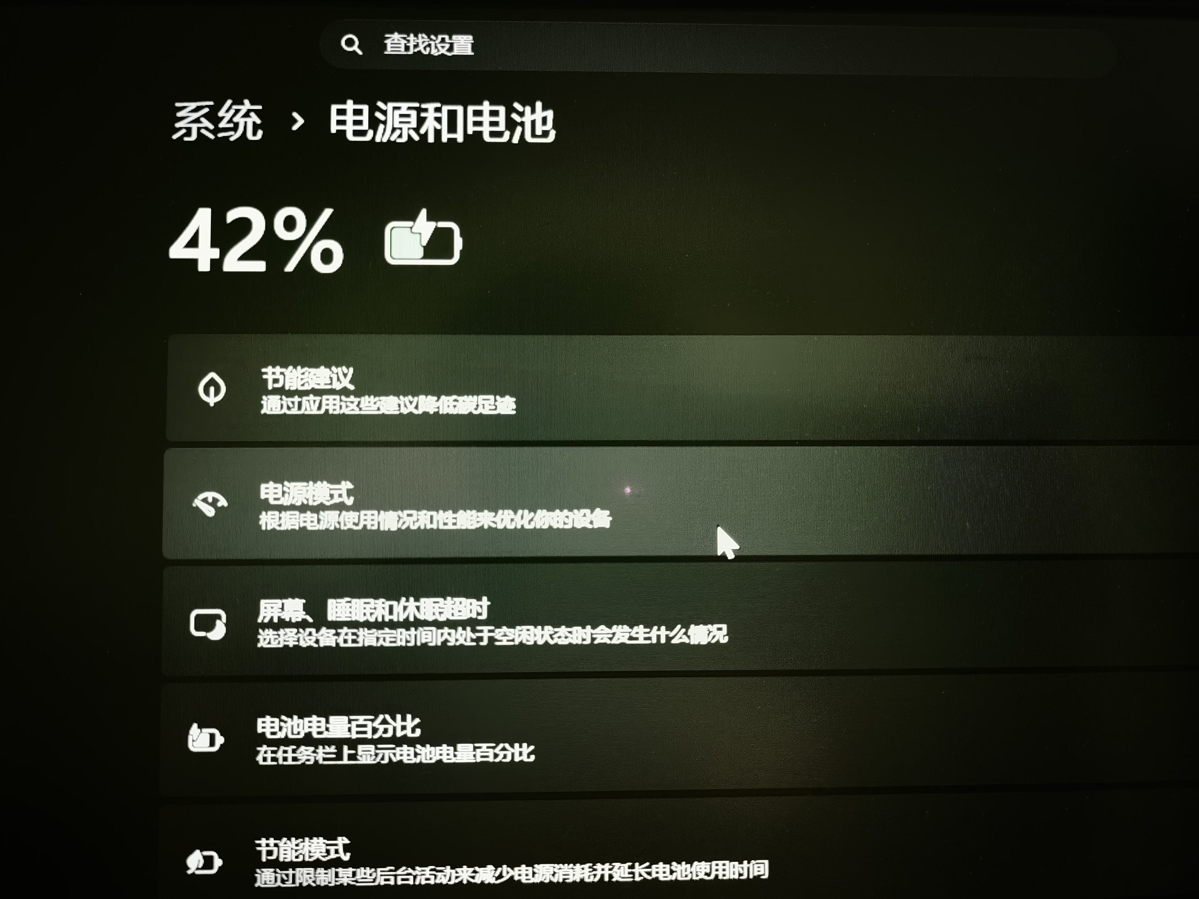 华为原装mini充电器(Max 25W)线充套装含1米3.3A Typec数据线 适配苹果iphone15ProMax手机/兼容PD 20W 实拍图