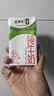 蒙牛【新鲜日期】全脂纯牛奶250ml*21盒 新老包装混发 实拍图
