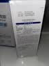 培克能 OK镜RGP硬性隐形眼镜接触镜角膜塑形镜护理液240ml*2 实拍图