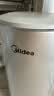 美的（Midea）电水壶电热水壶自动断电恒温水壶调奶器一键保温316L母婴级不锈钢2L大容量泡茶MK-SHE2002-PRO 实拍图