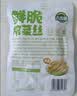 吉香居每日小菜25g*48袋 减盐榨菜萝卜干酸豆角泡椒豇豆礼盒 实拍图