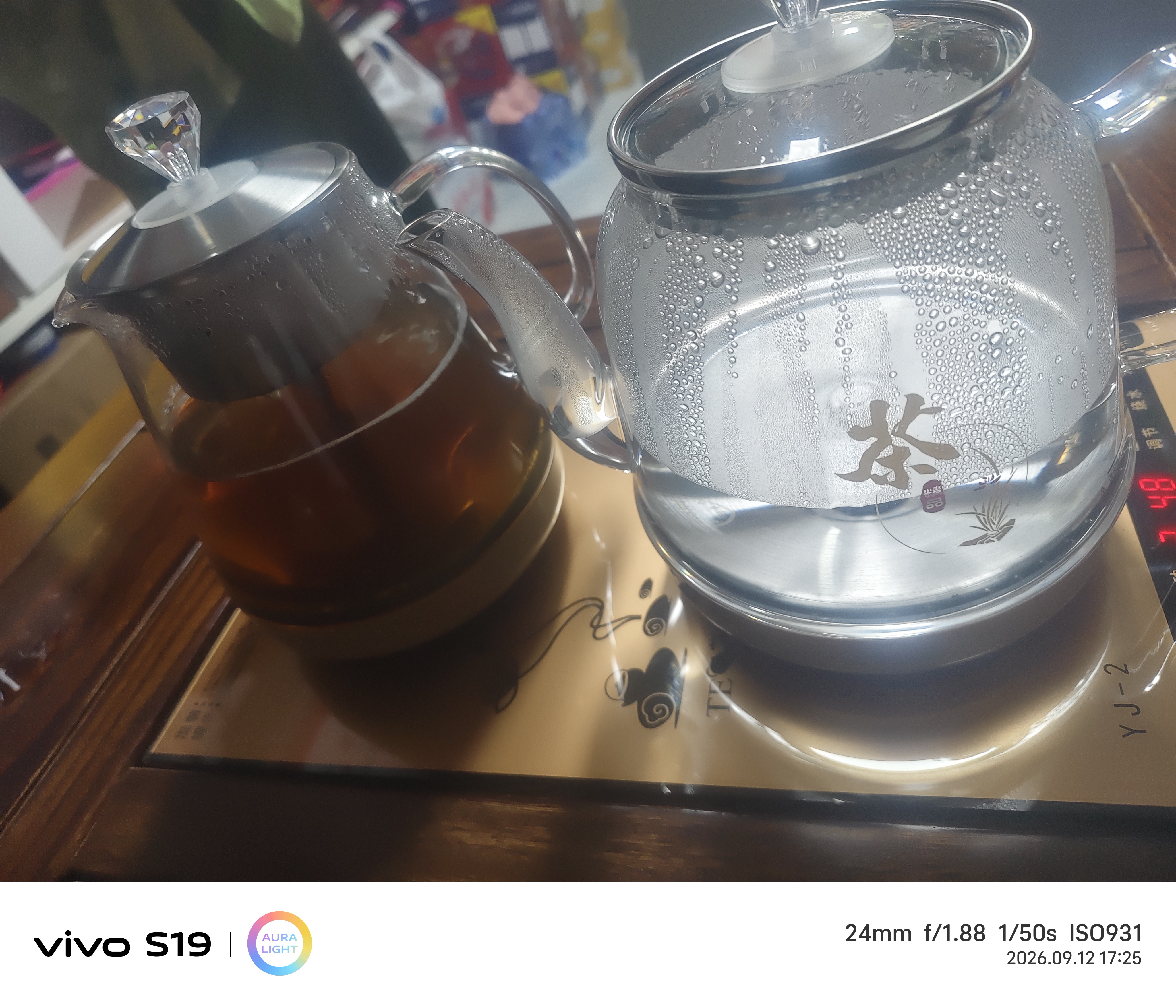 友家铺子（Biooner）全自动上水电热水壶烧水壶家用办公茶台一体机茶桌茶几嵌入式茶具套装 玫瑰金三件套 实拍图