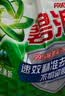 碧浪专研抗菌洗衣粉自然清新7斤装  除螨除菌 速溶 深层去污 实拍图