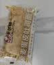 卡尔顿（Calleton）蛋皮吐司1000g面包早餐藜麦肉松沙拉夹心休闲零食【中秋送礼】 实拍图