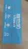 维他奶原味豆奶植物蛋白饮料250ml*16盒 京东玩具总动员主题款 礼盒装 实拍图