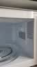 格兰仕（Galanz）微波炉家用小型便捷微波炉 360°转盘加热旋钮操控易洁内胆操作简单SE(W3) 实拍图