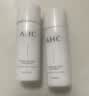 AHC【章昊同款】水光水乳旅行套装(水20ml+乳20ml)【新人专享】 实拍图
