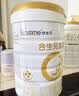 合生元（BIOSTIME）派星 幼儿配方奶粉3段新版(12-36个月)800g1罐 6重HMO+DHA 实拍图
