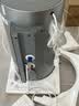 万和【长白山·小净瓶·R9 Pro】电热水器60升3300W变频速热矿泉富锶除氯家用免换镁棒国家补贴 实拍图