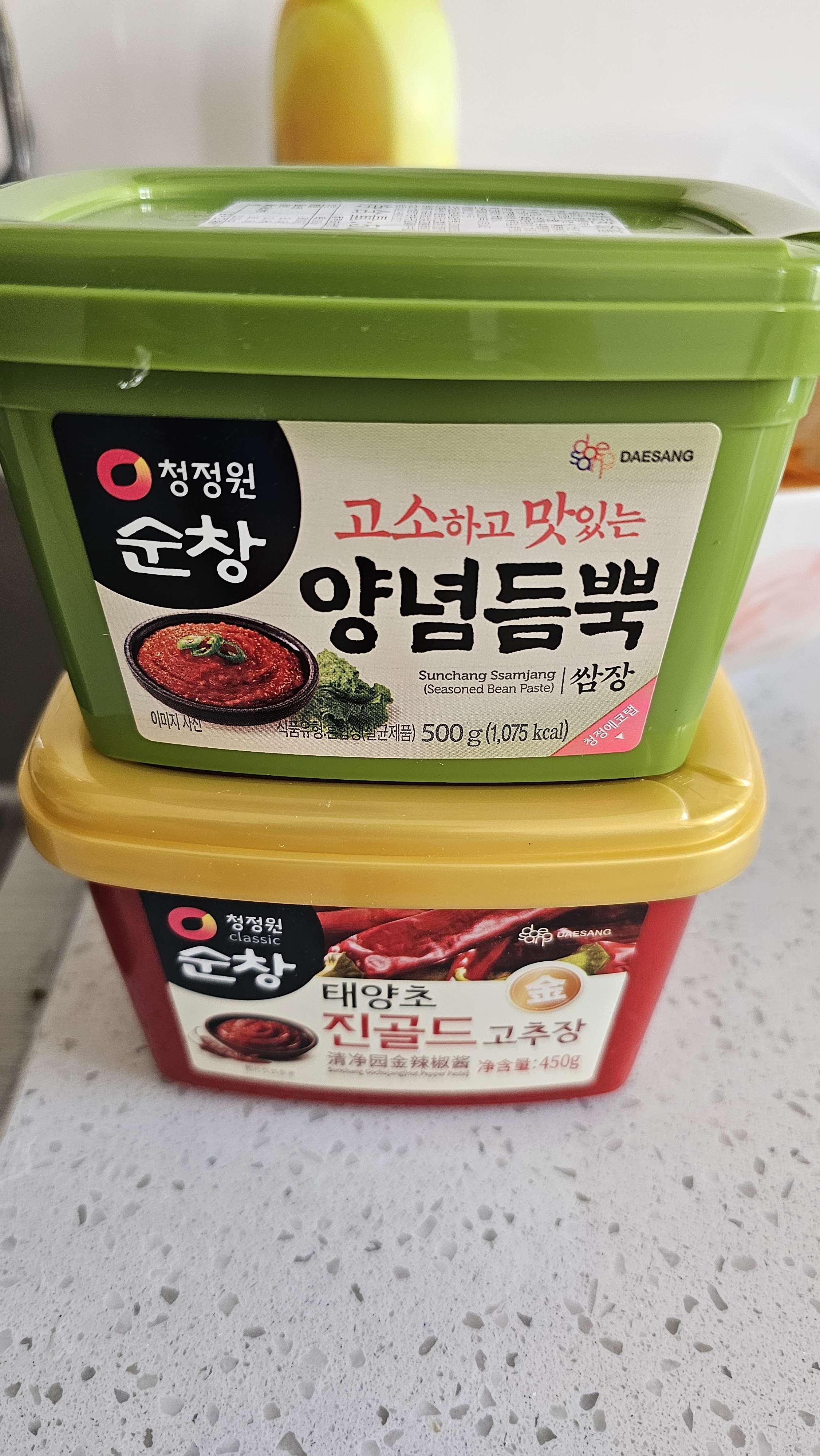 清净园 韩国进口 金辣椒酱450g+包饭酱500g 部队火锅石锅拌饭酱烤肉酱 实拍图