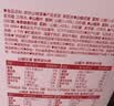 良品铺子每日山楂集家庭装1010g 山楂零食果干山楂片山楂条果丹皮山楂饮料 实拍图