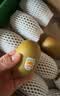 佳沛（zespri）新西兰 金奇异果特大果15粒134-146g猕猴桃中秋节礼品送水果礼盒 实拍图