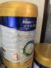 美素佳儿（Friso）皇家幼儿配方奶粉 3段（1-3岁幼儿适用）800g 乳铁蛋白 (新国标) 实拍图