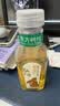 农夫山泉东方树叶桂花乌龙茶335ml*24瓶无糖茶饮料0糖0脂0卡【金秋限定】 实拍图