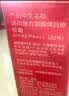 谜尚（MISSHA）大红bb霜50ml升级款22号遮瑕美白防晒隔离4效合一粉底液 实拍图