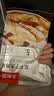 大希地鸡排鸡胸肉早餐健身代餐高蛋白轻食冷冻半成品食材 原味买10片赠1片（共 1485g ) 实拍图