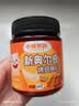 小熊驾到 新奥尔良腌料微辣味140g儿童烤肉炸鸡烤鸡翅烧烤料腌料粉调味料 实拍图