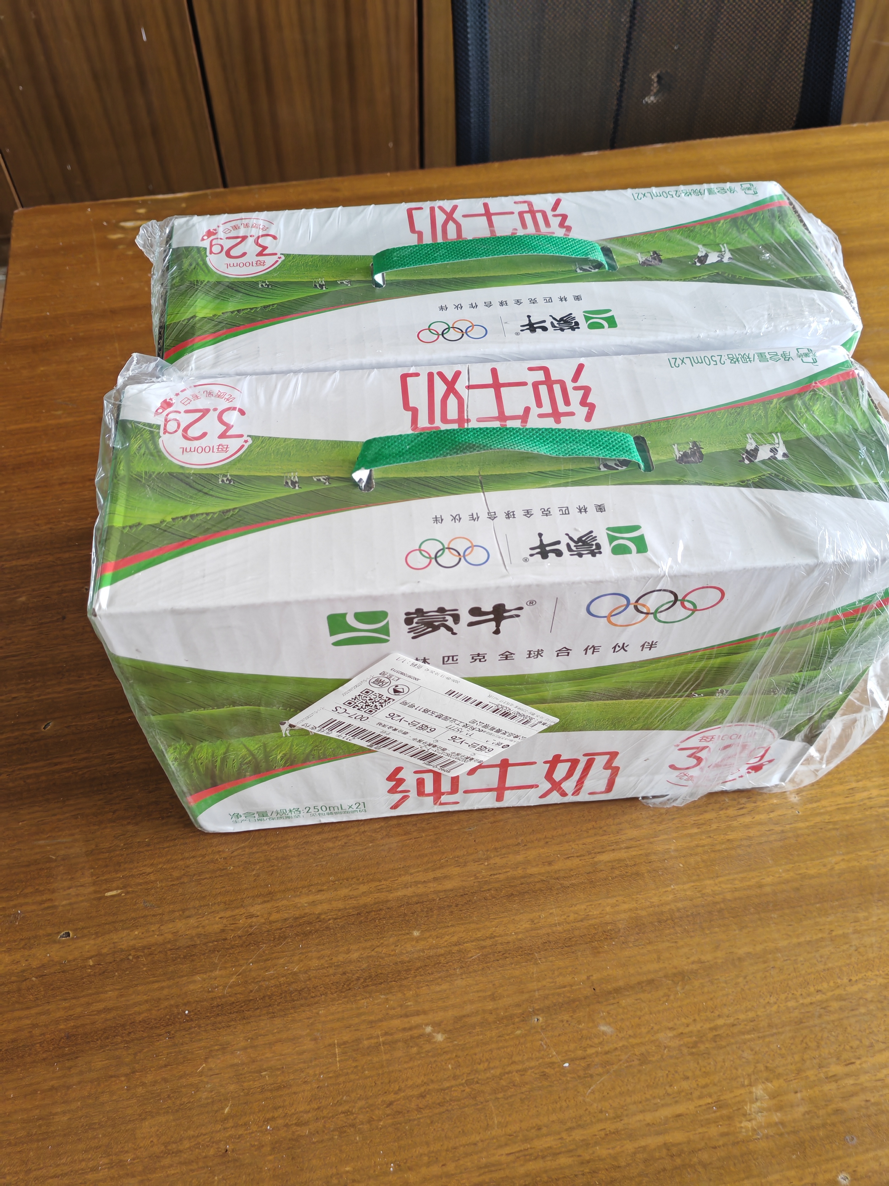 蒙牛【新鲜日期】全脂纯牛奶250ml*21盒 新老包装混发 实拍图
