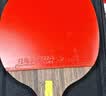 红双喜四星狂飚3四星级直拍对拍套装双面反胶附乒乓球（F4006对拍） 实拍图
