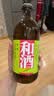 和酒 三年 半干型 海派黄酒 500ml*12瓶整箱装上海老酒 中秋礼品 实拍图