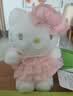 Hello Kitty三丽鸥毛绒玩具布娃娃玩偶钥匙扣生日礼物送女生 凯蒂猫背包挂件 实拍图
